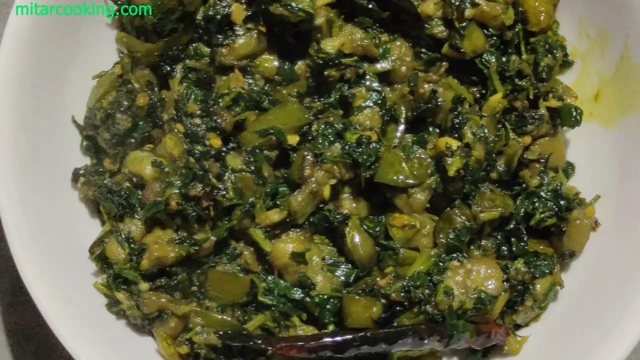 Methi Baingan Recipe | Fenugreek Green with Eggplant | Mitar Cooking