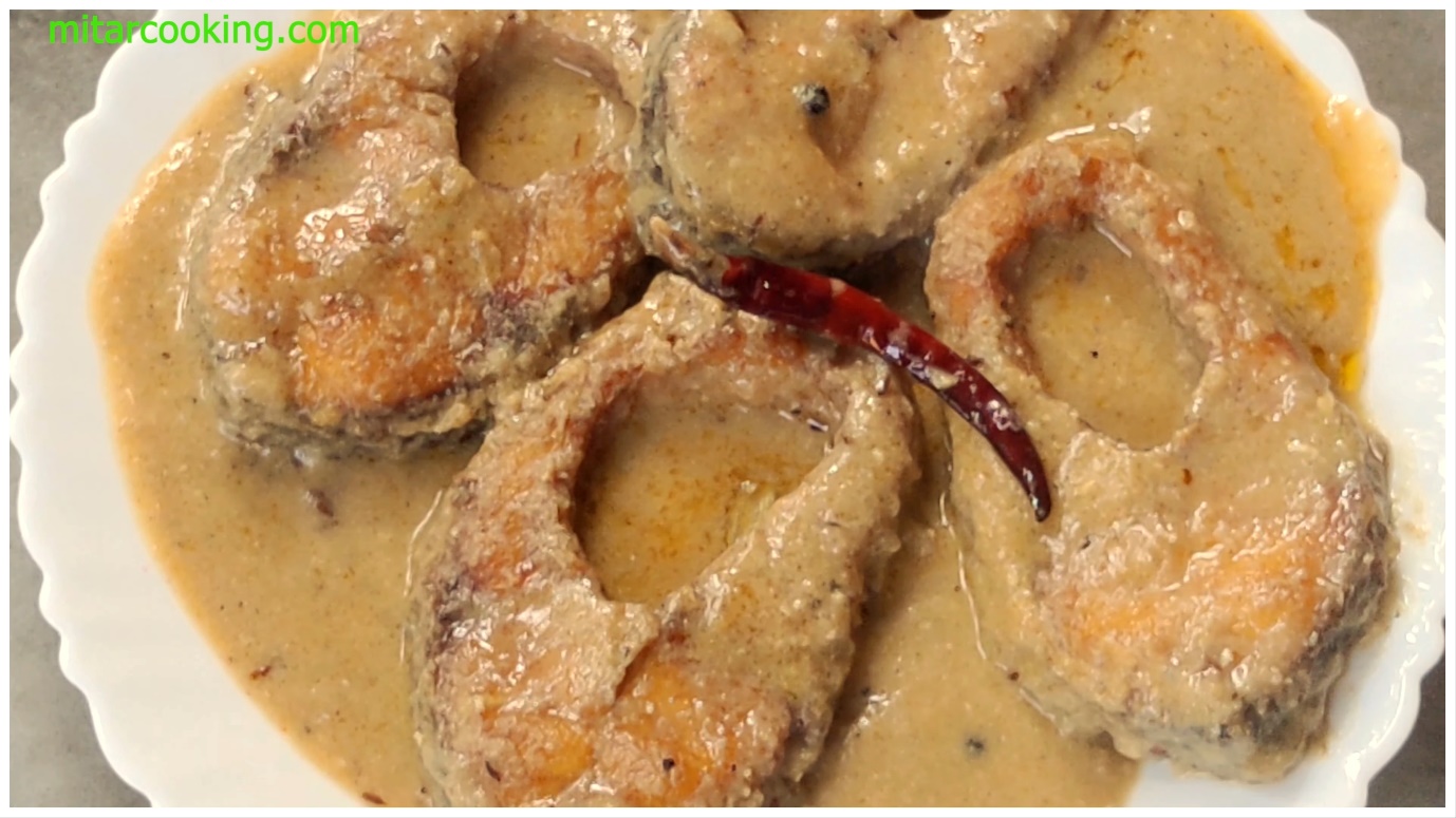 Fish Rezala