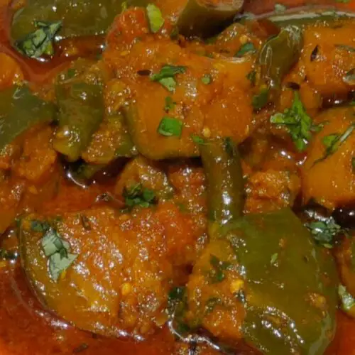 Eggplant Curry Featured Image