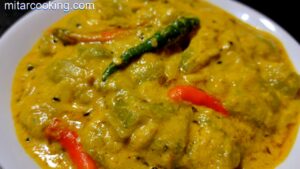 Jhinge Posto Featured Image
