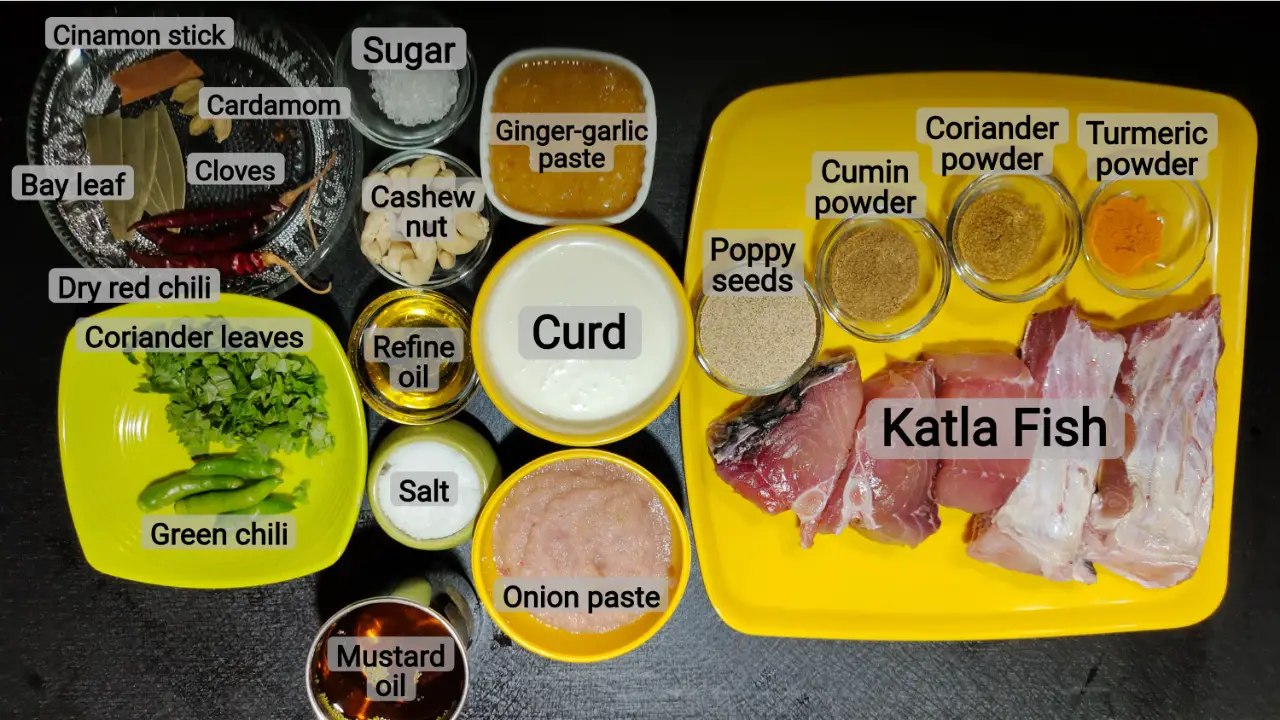 Doi Katla ingredients
