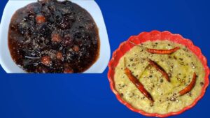 Ber Ki Chutney Featured Image