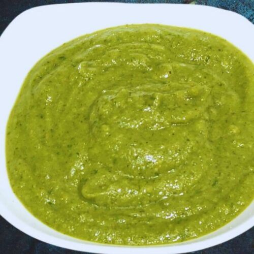 Guava Chutney Featured Image