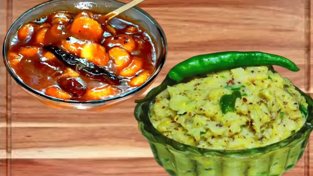 Ripe and Raw Banana Chutney Featured Images