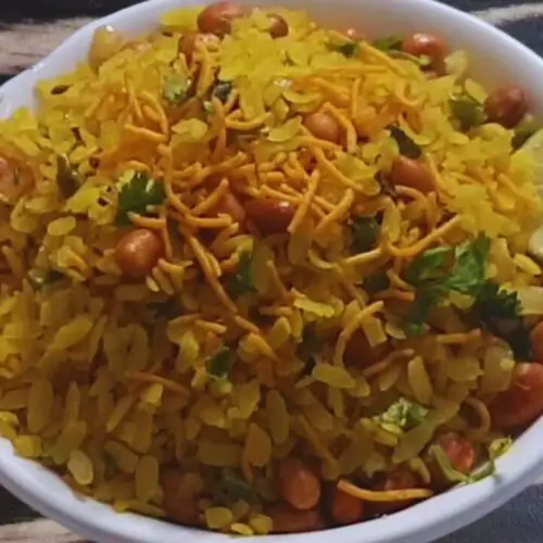 Poha Featured Image