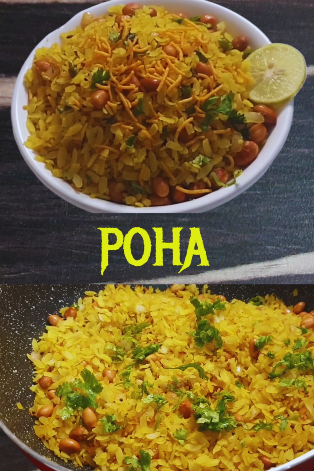 Poha Poha