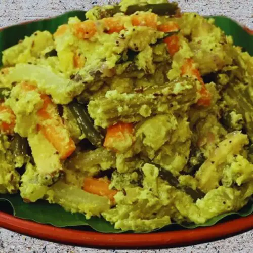 Avial Featured Image