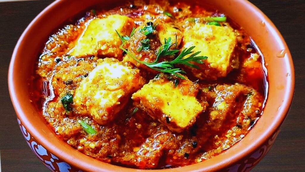 Achari Paneer Featured Image