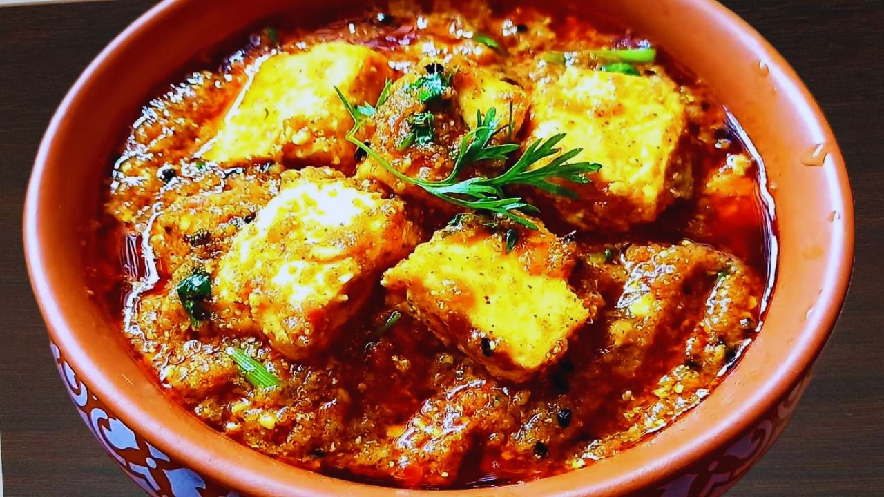 Achari Paneer Featured Image 