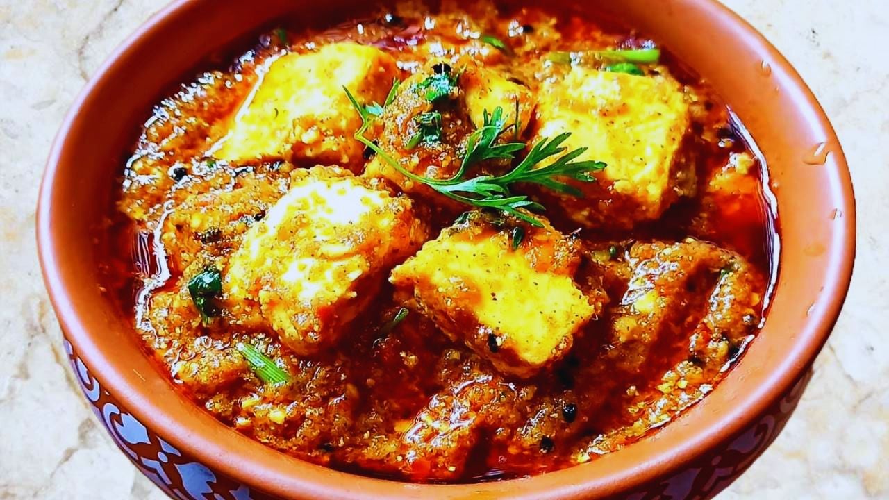 Achari Paneer served 