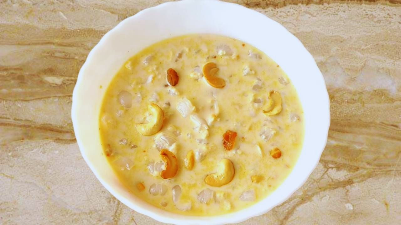 Litchi Rabdi served
