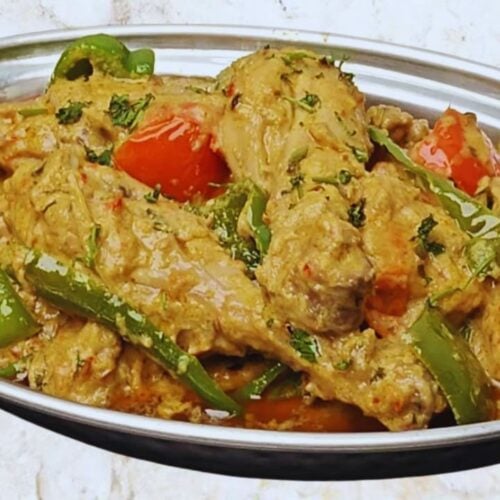 Shahi Chicken Featured Image