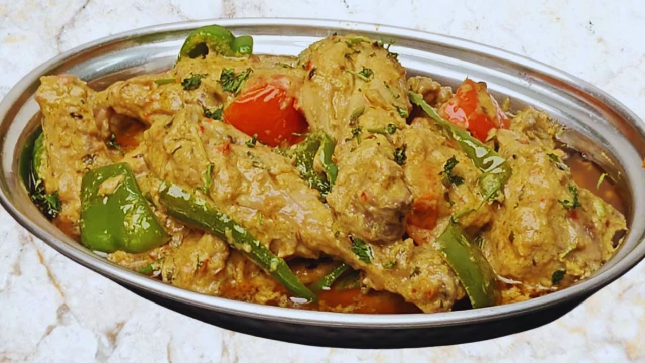 Shahi Chicken Featured Image 