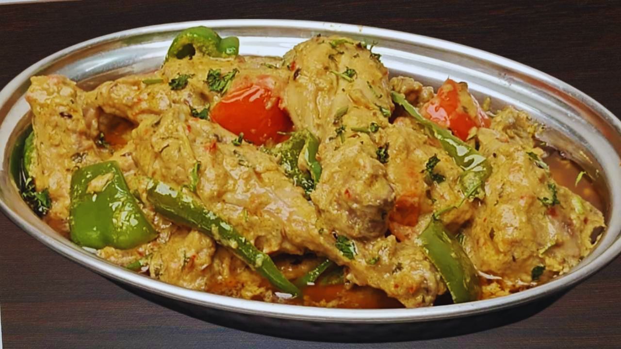 Shahi Chicken served 