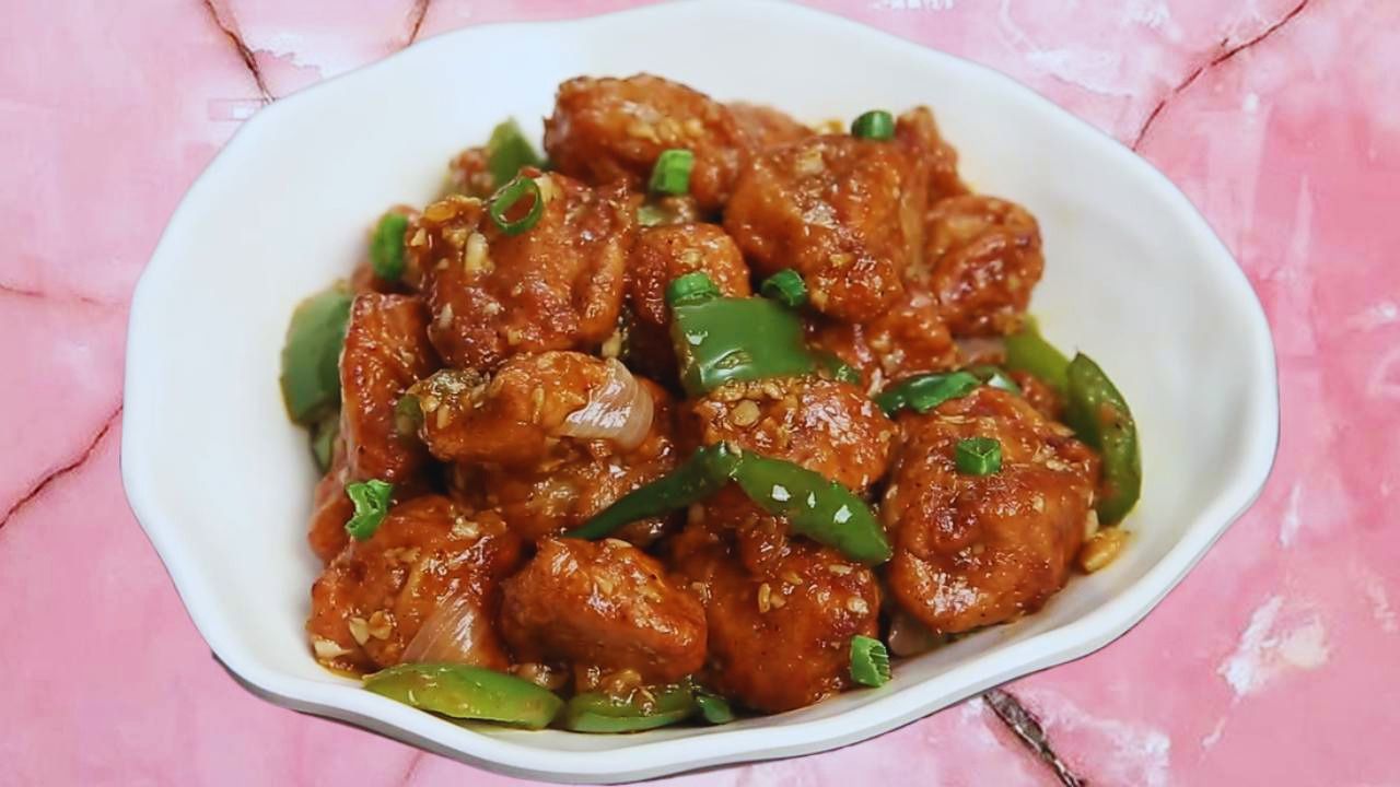 Chili Fish served 