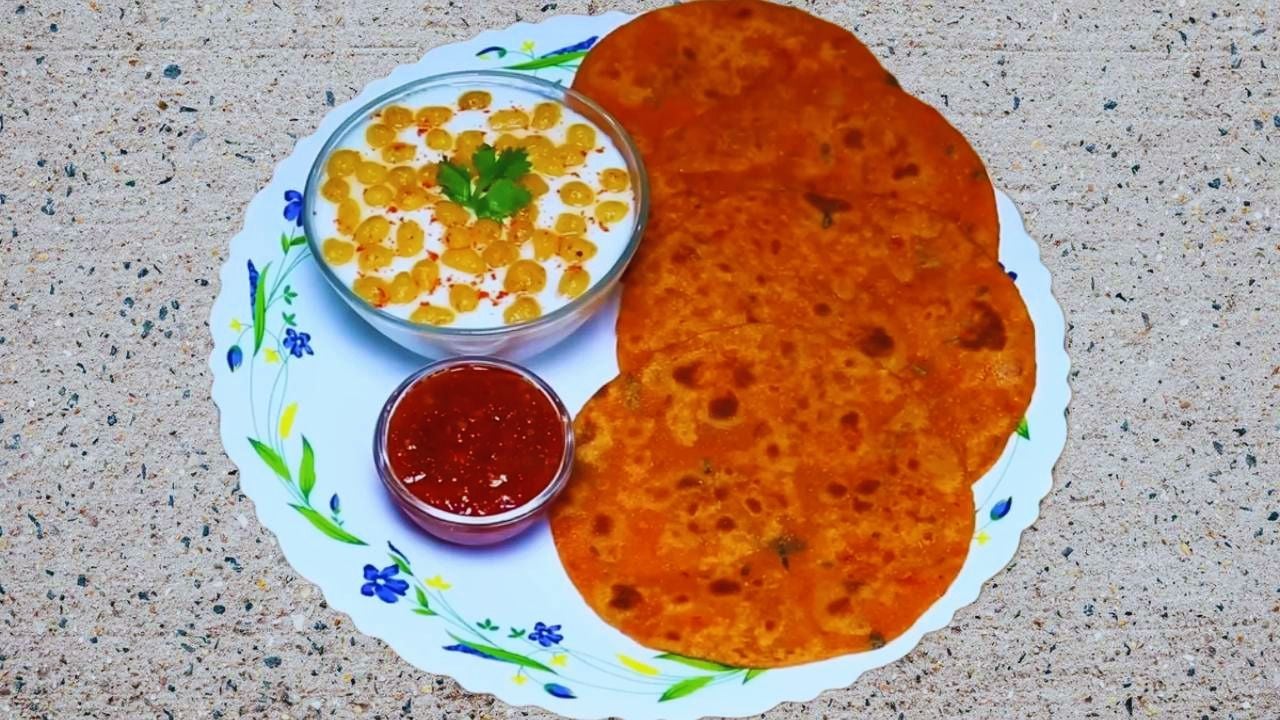 Tamatar Paratha Featured Image Tamatar Paratha Featured Image