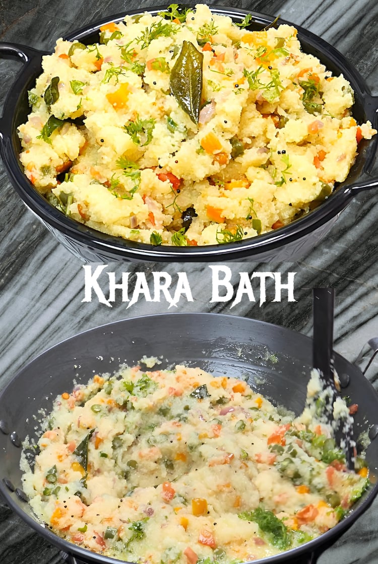 Khara Bath Khara Bath